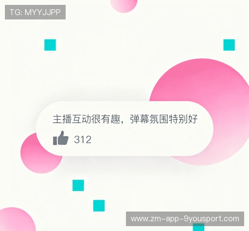 客户评价集